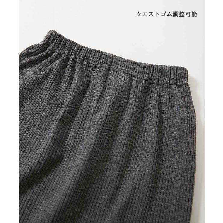 おめかし リブスリットスカート 子供服 | devirock | 詳細画像10 
