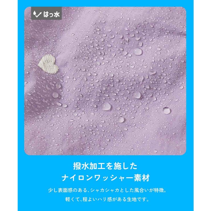 水はじく 撥水ナイロン ハート総柄 | devirock | 詳細画像3 