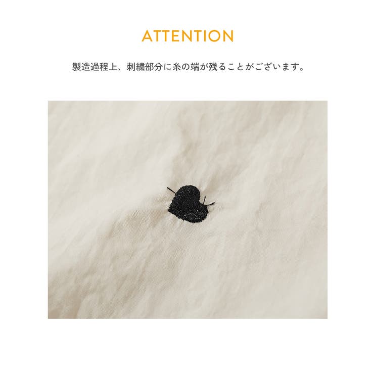 水はじく 撥水ナイロン ハート総柄 | devirock | 詳細画像13 