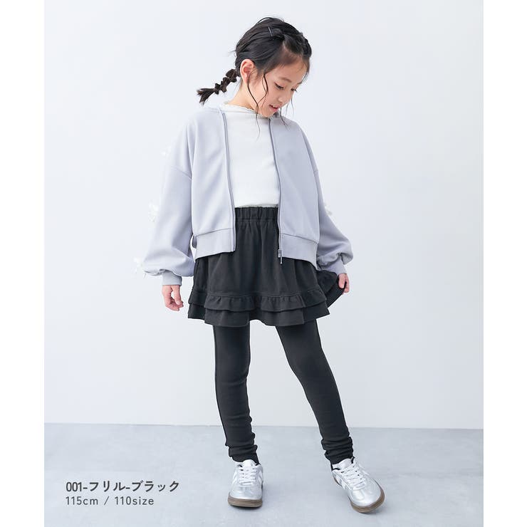 片側ポケット付き ストレッチコットン10分丈 えらべるデザインスカッツ | devirock | 詳細画像5 