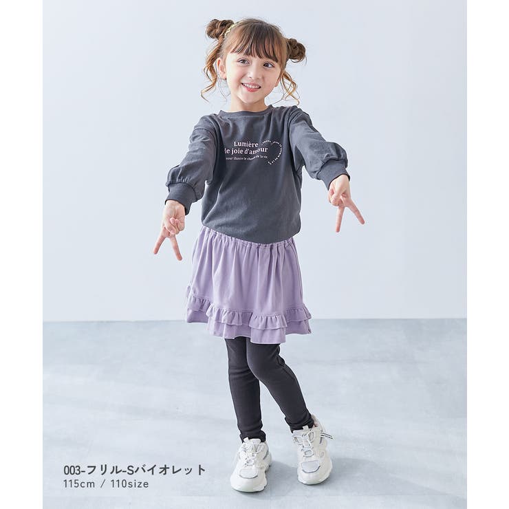 片側ポケット付き ストレッチコットン10分丈 えらべるデザインスカッツ | devirock | 詳細画像7 