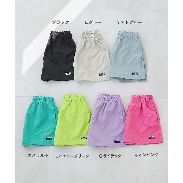 水はじく 撥水ナイロン ガールズ | devirock | 詳細画像2 