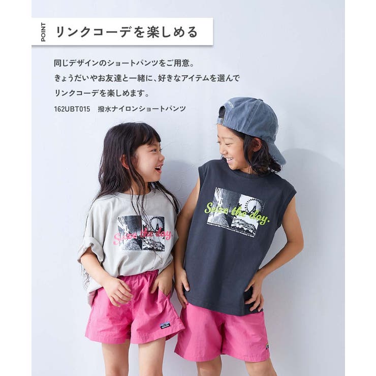 水はじく 撥水ナイロン ガールズ | devirock | 詳細画像7 