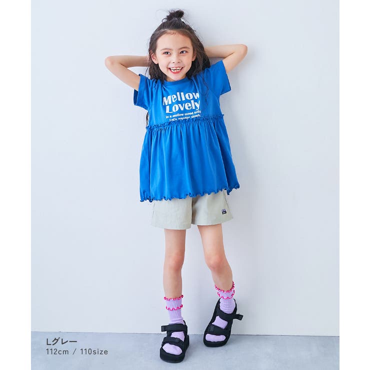 水はじく 撥水ナイロン ガールズ | devirock | 詳細画像9 