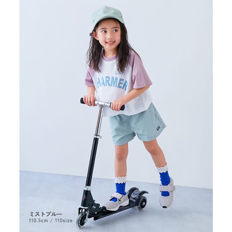 水はじく 撥水ナイロン ガールズ | devirock | 詳細画像10 