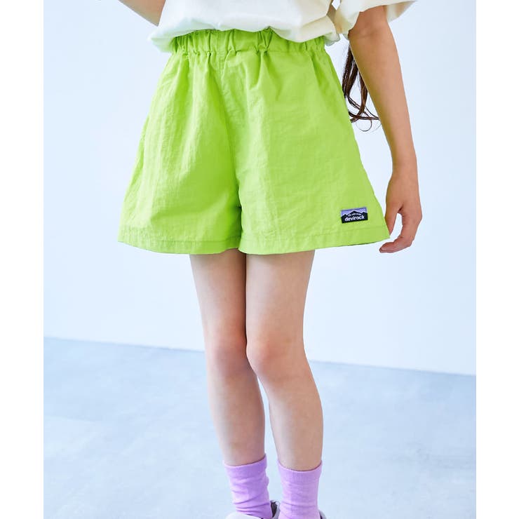 Lイエローグリーン | 水はじく 撥水ナイロン ガールズ | devirock