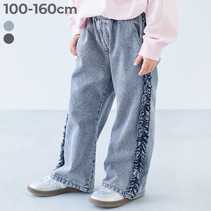 サイドフリル デニムパンツ 子供服 | devirock | 詳細画像1 