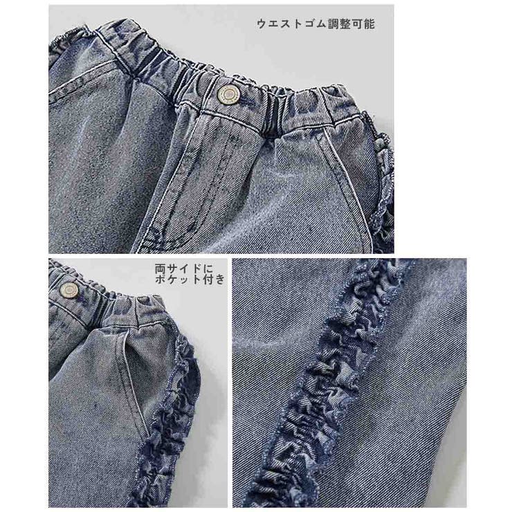 サイドフリル デニムパンツ 子供服 | devirock | 詳細画像6 