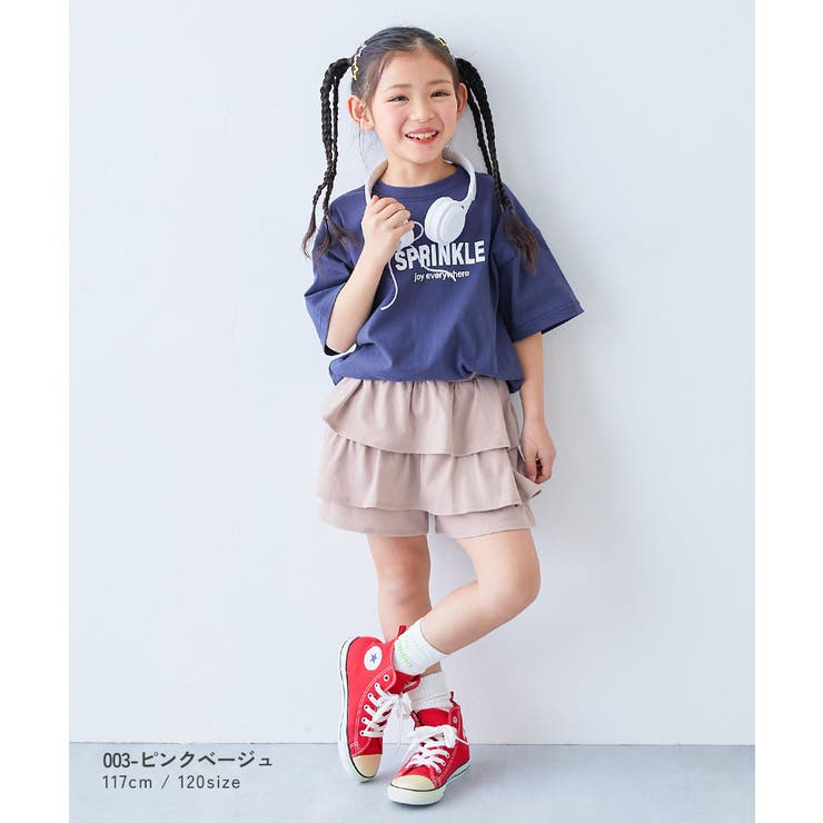 片側ポケット付き 1分丈 ティアードスカパン | devirock | 詳細画像7 