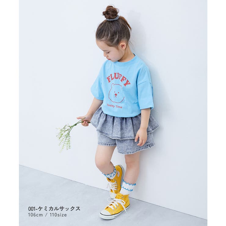 ふわっとティアード ライトオンスデニム スカパン | devirock | 詳細画像4 