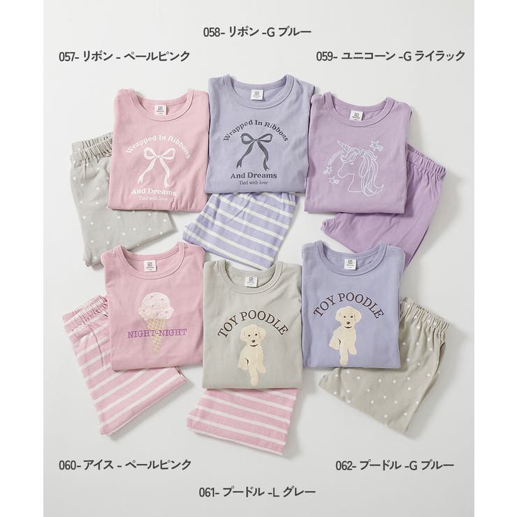 綿100％ デビラボ ROOM | devirock | 詳細画像3 