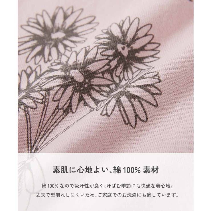 綿100％デビラボガールズ BIGシルエットプリント袖リブ長袖Tシャツ 子供服 | devirock | 詳細画像11 