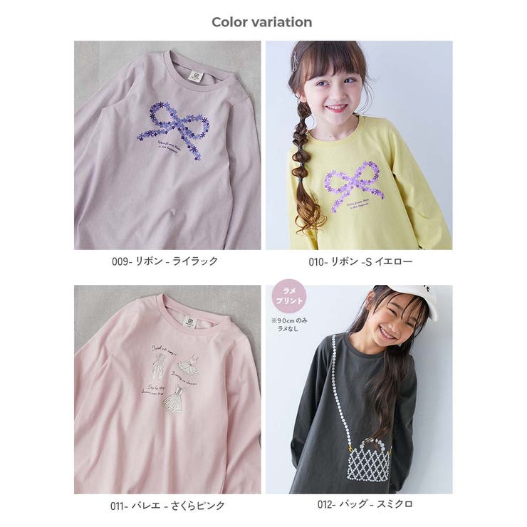 綿100% デビラボプリント 長袖チュニック | devirock | 詳細画像4 