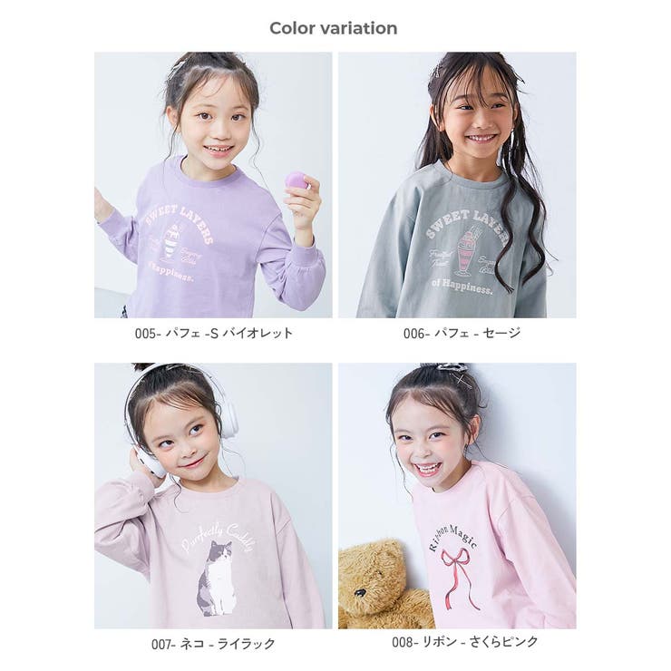 綿100％ デビラボガールズ プリント長袖Tシャツ | devirock | 詳細画像3 