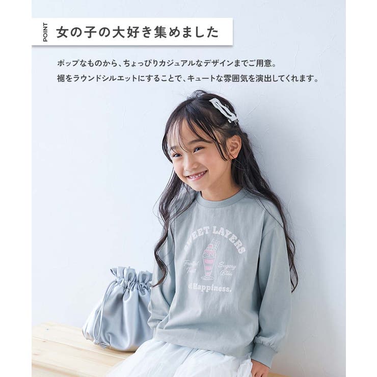 綿100％ デビラボガールズ プリント長袖Tシャツ | devirock | 詳細画像8 