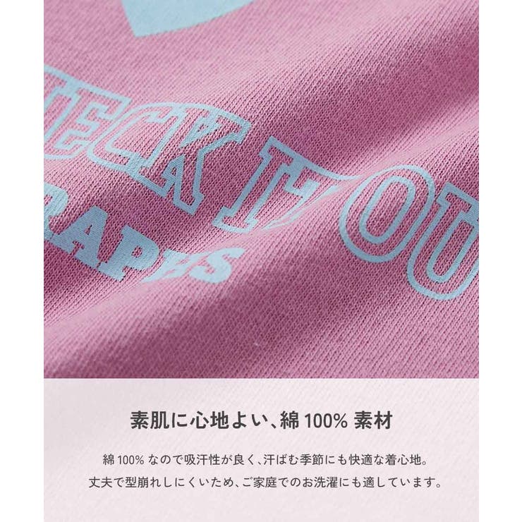 綿100％ デビラボガールズ プリント長袖Tシャツ | devirock | 詳細画像10 