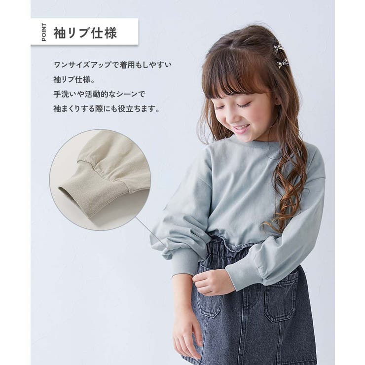 綿100％ デビラボガールズ BIGシルエットプリント袖リブ長袖Tシャツ | devirock | 詳細画像10 