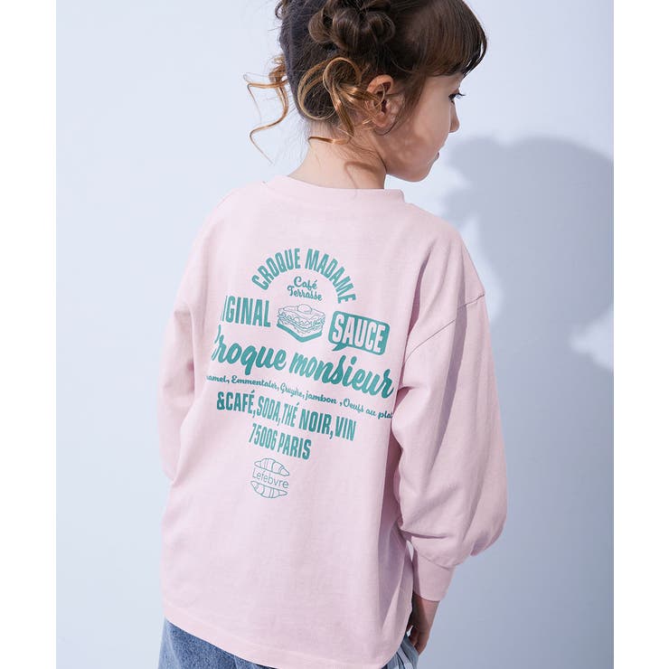 007-ロゴ2-さくらピンク | 綿100％ デビラボガールズ BIGシルエットプリント袖リブ長袖Tシャツ | devirock