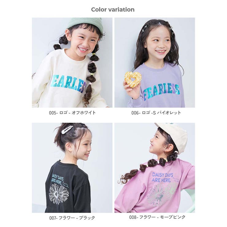 綿100％ デビラボ×きらっとメタリック ガールズプリント長袖Tシャツ | devirock | 詳細画像3 