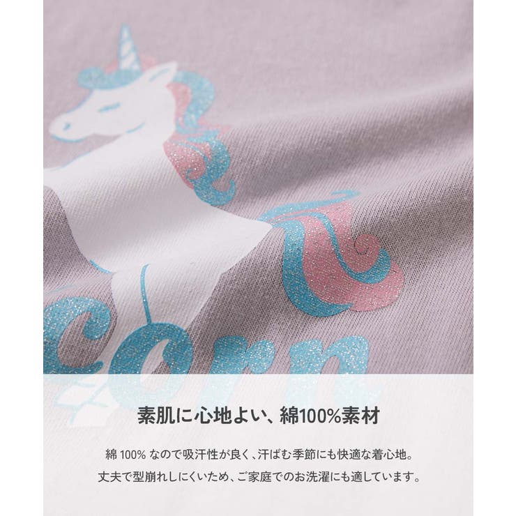 綿100％ デビラボ プリントチュニックTシャツ | devirock | 詳細画像9 