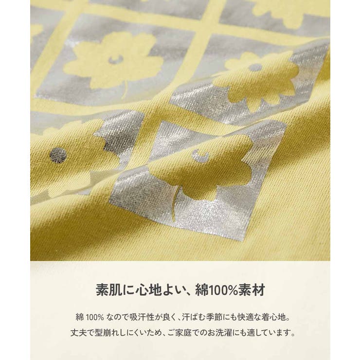 綿100％ デビラボ×きらっとメタリック ガールズBIGシルエットプリント半袖T… | devirock | 詳細画像10 