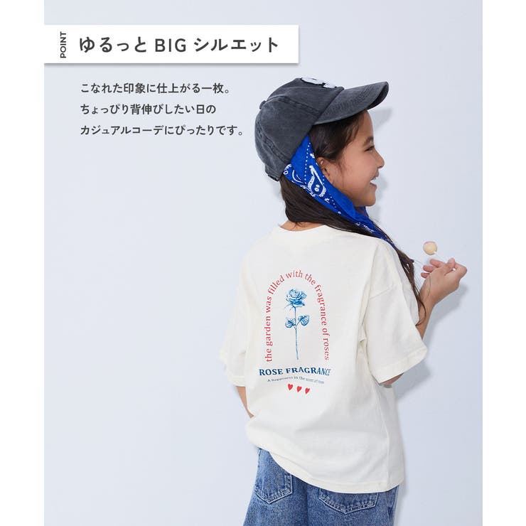 綿100％ デビラボガールズ BIGシルエットプリント半袖Tシャツ | devirock | 詳細画像9 