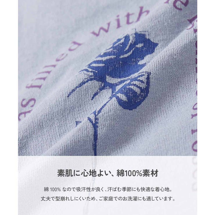 綿100％ デビラボガールズ BIGシルエットプリント半袖Tシャツ | devirock | 詳細画像10 