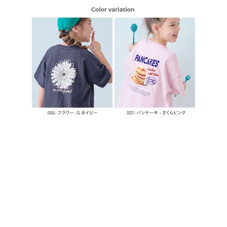 綿100％ デビラボ BIGシルエット半袖ワンピース | devirock | 詳細画像3 