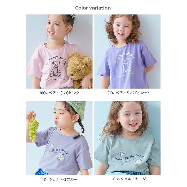 綿100％ デビラボガールズ プリント半袖Tシャツ | devirock | 詳細画像4 