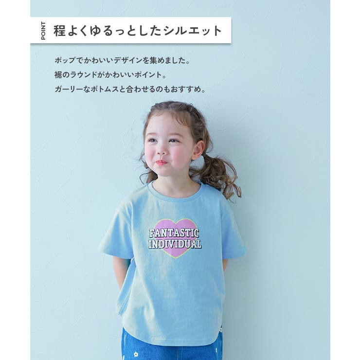 綿100％ デビラボガールズ プリント半袖Tシャツ | devirock | 詳細画像9 