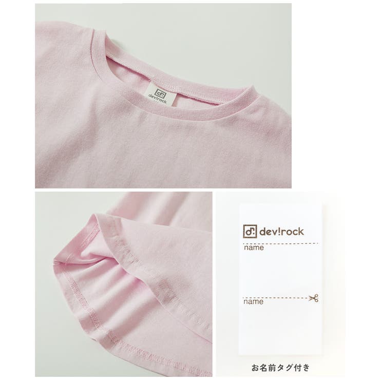 綿100％ デビラボガールズ プリント半袖Tシャツ | devirock | 詳細画像13 