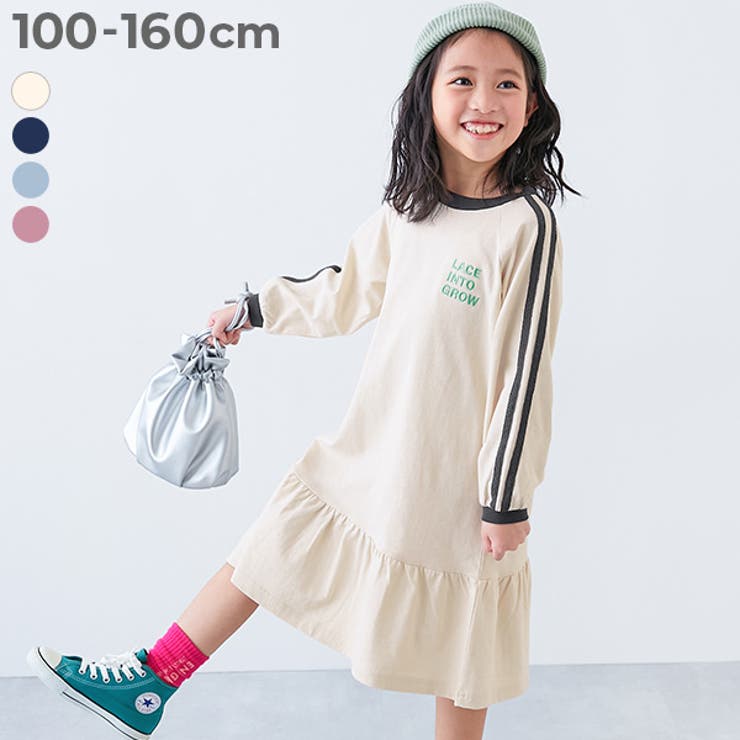 裾フリル サイドラインレース 長袖ワンピース | devirock | 詳細画像1 