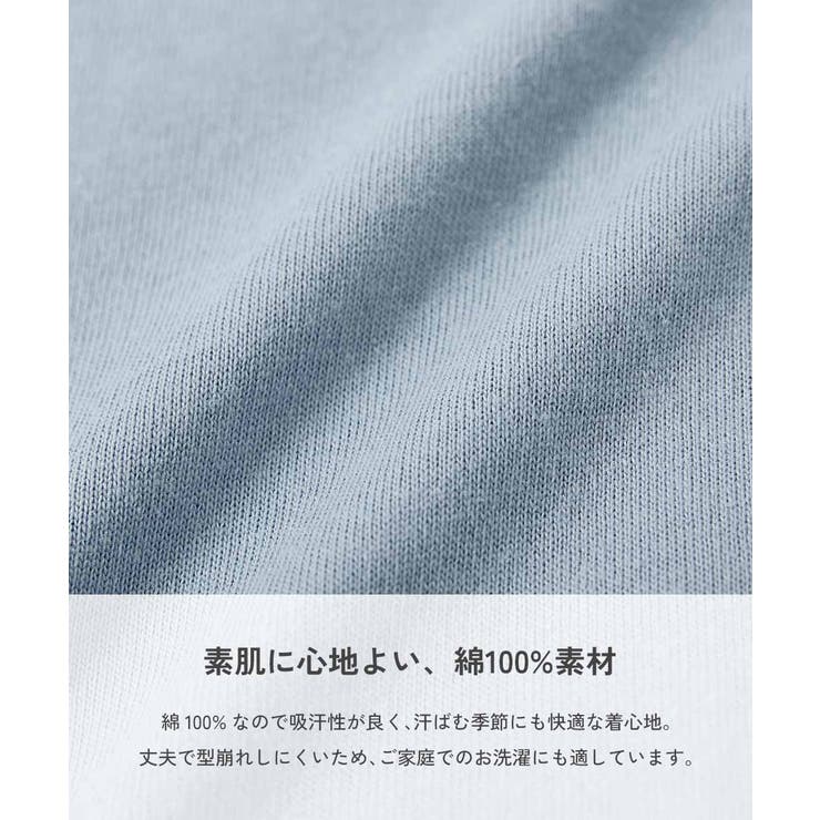 裾フリル サイドラインレース 長袖ワンピース | devirock | 詳細画像2 