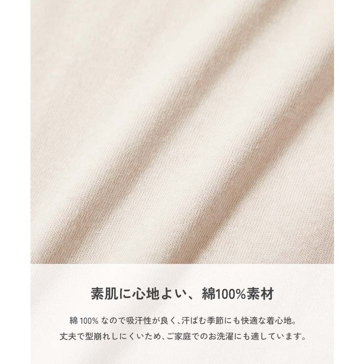 サイドライン ティアード 半袖ワンピース | devirock | 詳細画像2 