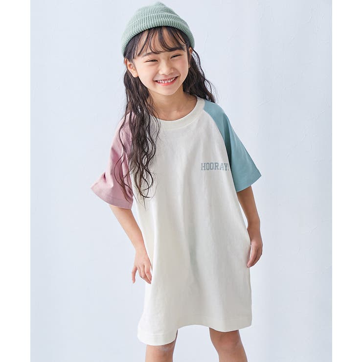 002-ダスティピンク-オフホワイト | 5分袖 ラグランワンピース 子供服 | devirock