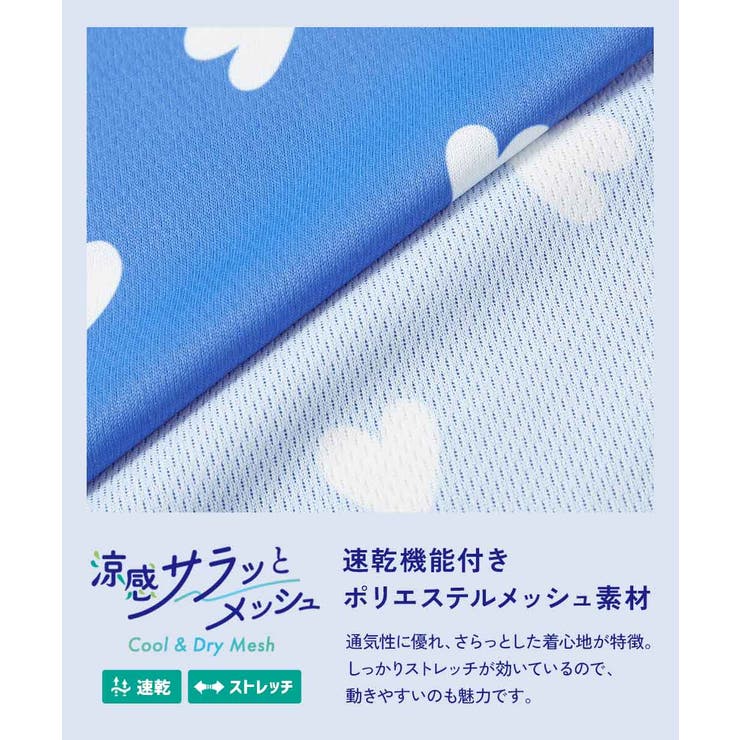 涼感 サラッとメッシュ 総柄 | devirock | 詳細画像3 