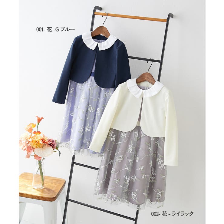 フォーマル 華やかレースドレス 2点セット | devirock | 詳細画像2 