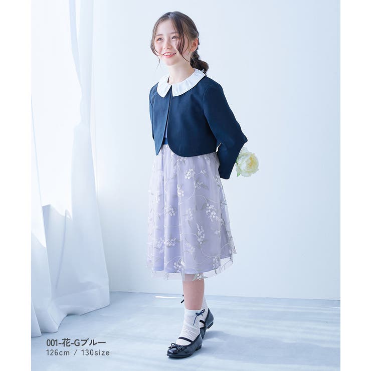 フォーマル 華やかレースドレス 2点セット | devirock | 詳細画像8 