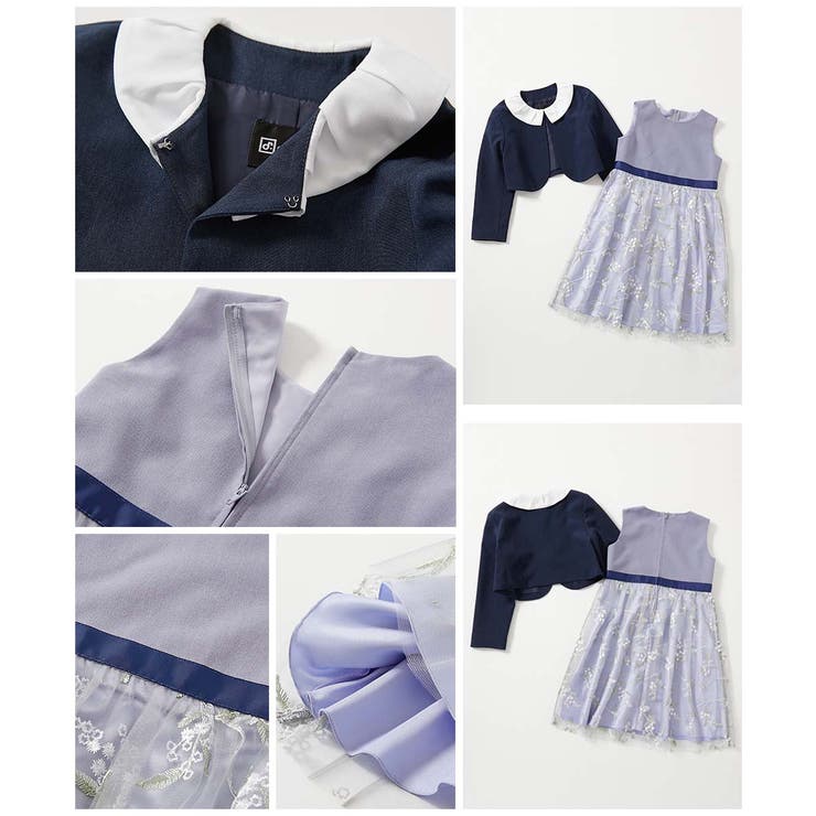 フォーマル 華やかレースドレス 2点セット | devirock | 詳細画像12 