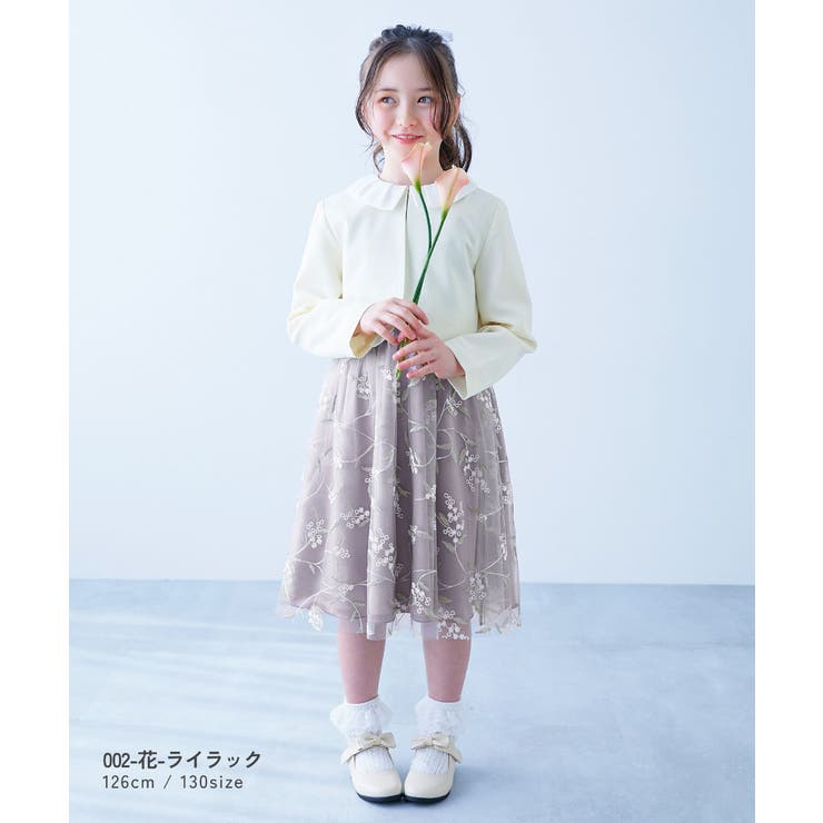 フォーマル 華やかレースドレス 2点セット | devirock | 詳細画像10 