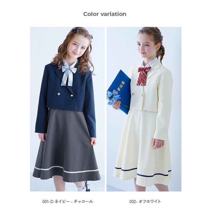 フォーマル ガールズ スカート | devirock | 詳細画像2 