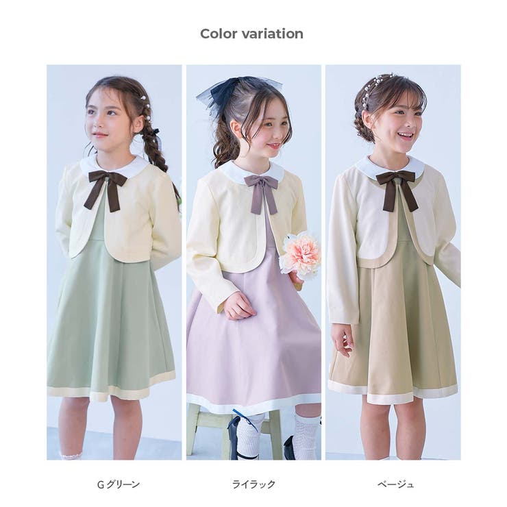 フォーマル 襟付きドレス 2点セット | devirock | 詳細画像3 