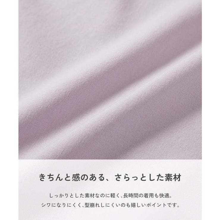 フォーマル 襟付きドレス 2点セット | devirock | 詳細画像8 