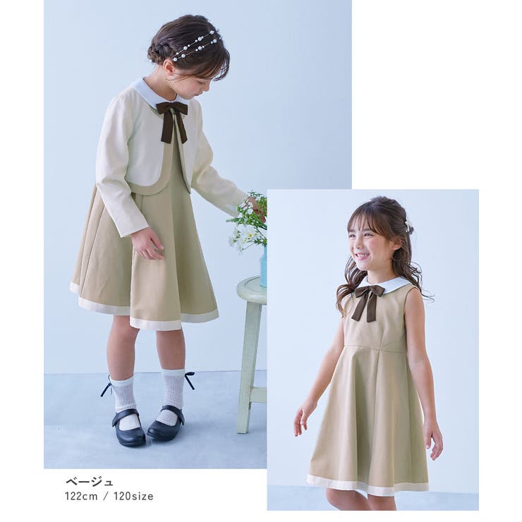 フォーマル 襟付きドレス 2点セット | devirock | 詳細画像17 