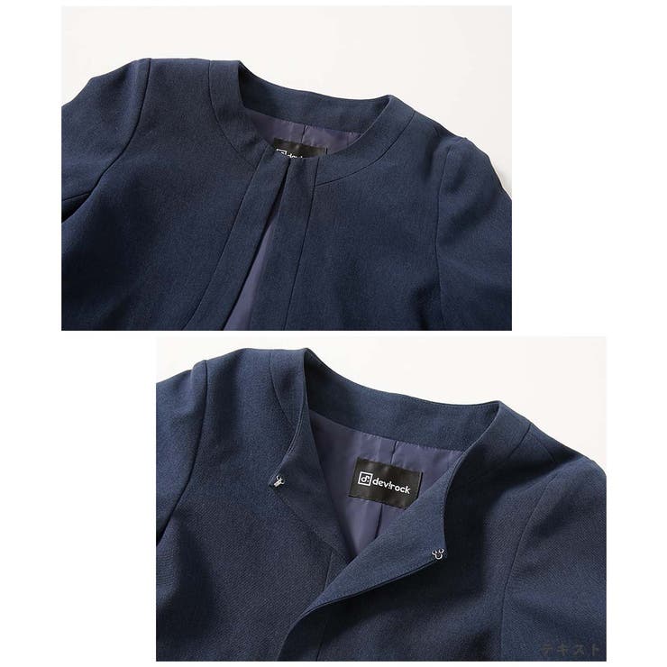 フォーマル 襟付きドレス 2点セット | devirock | 詳細画像18 