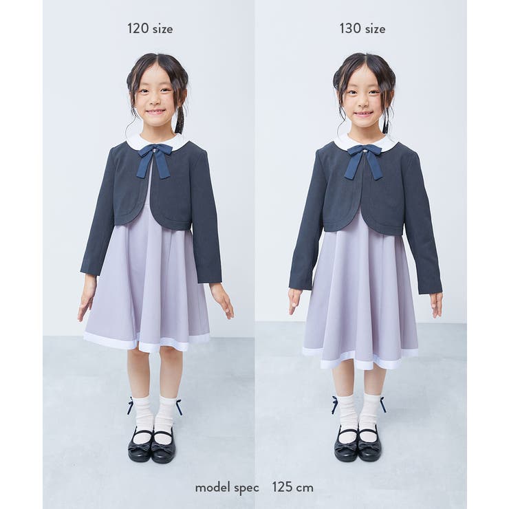 フォーマル 襟付きドレス 2点セット | devirock | 詳細画像20 