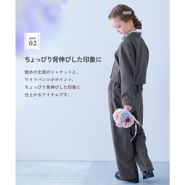 フォーマル ガールズ ロングパンツ | devirock | 詳細画像5 