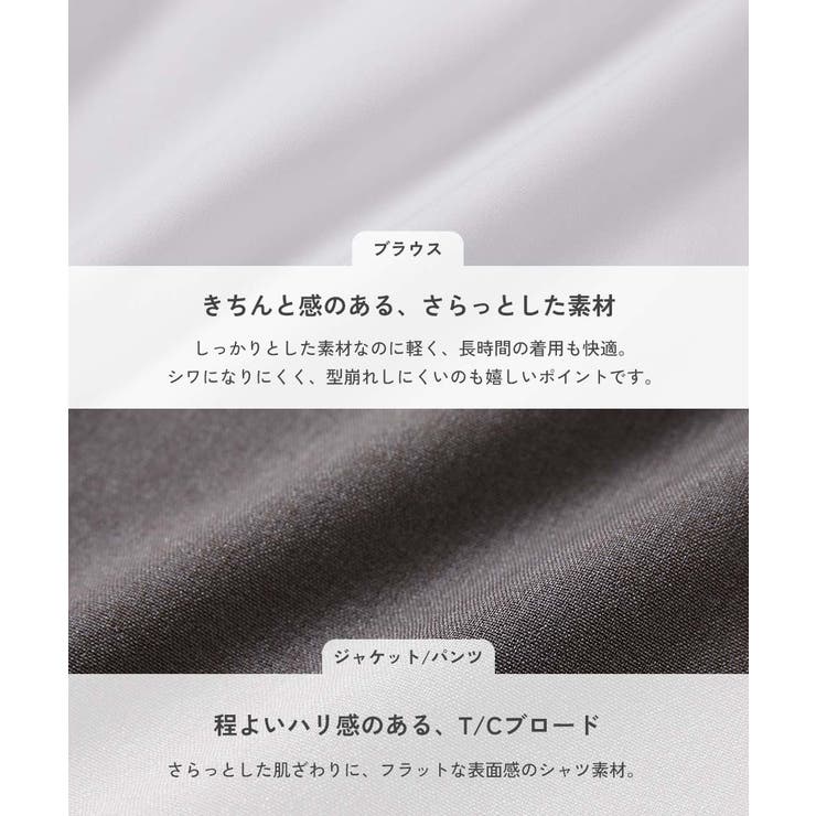 フォーマル ガールズ ロングパンツ | devirock | 詳細画像7 