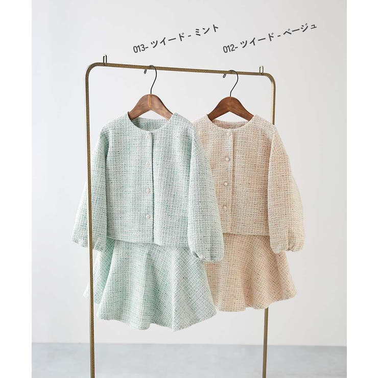 フォーマル ガールズノーカラー ツイードセットアップ | devirock | 詳細画像3 