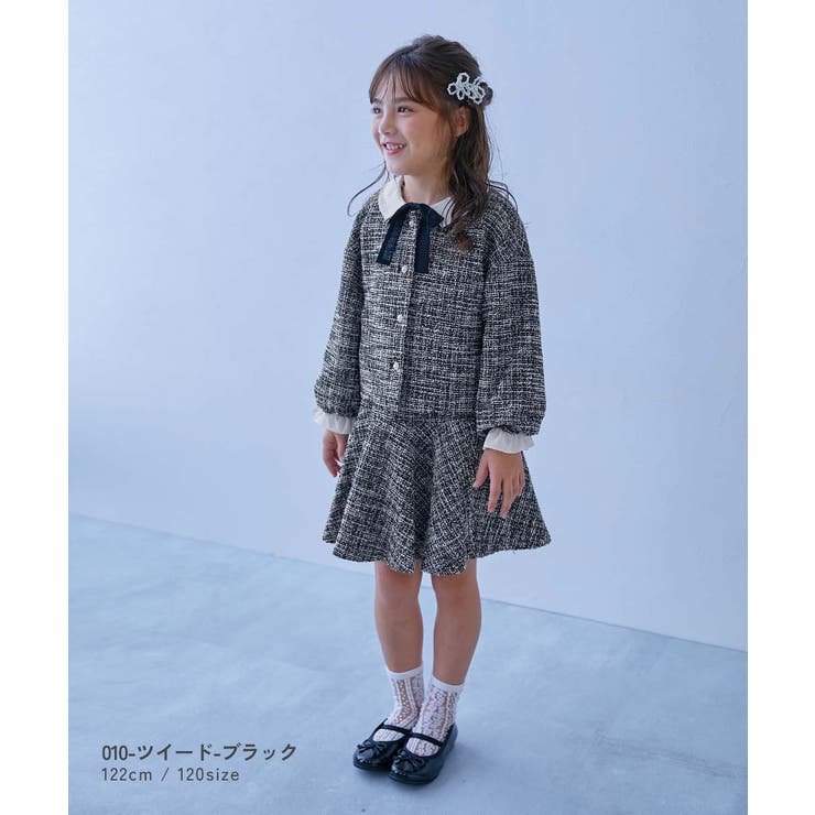 フォーマル ガールズノーカラー ツイードセットアップ | devirock | 詳細画像9 